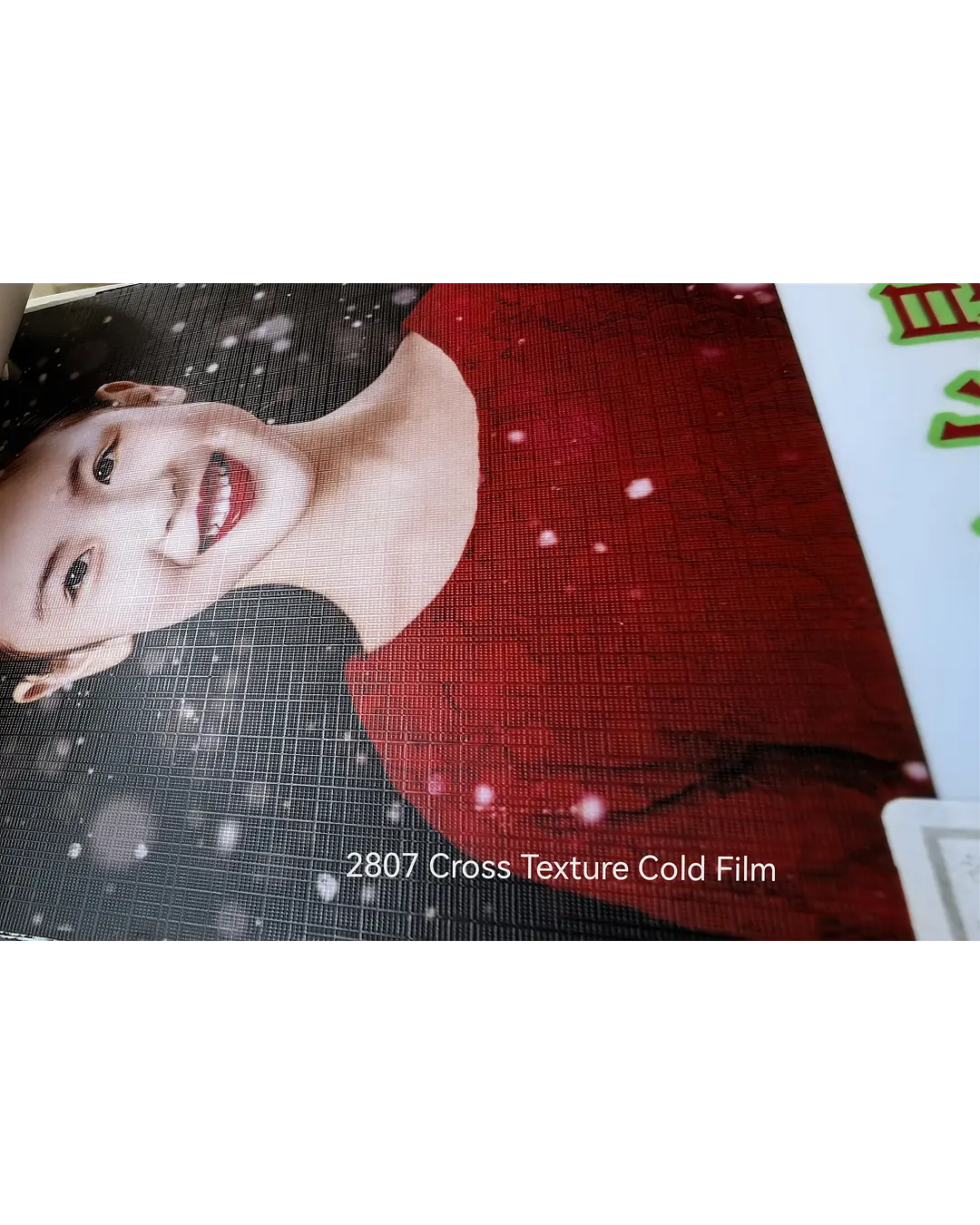 Holographic Laminating Fine Linen 32cms wide